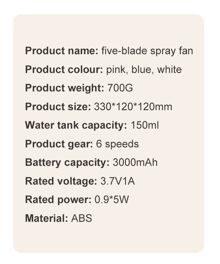 NS2 Air Cooler, Cooling Leafless Fan NS2, Standing Fan NS2, Bladeless Fan NS2, NS2 Air Conditioner Fan, Cooling Leafless Fan